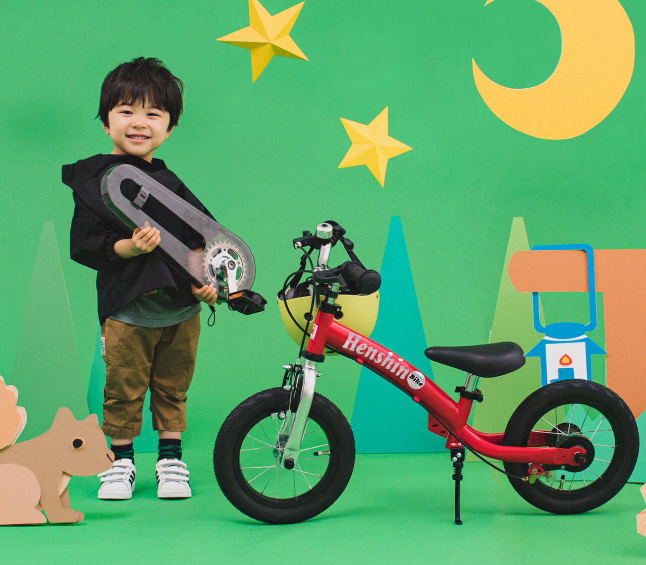 大人気定番商品 Henshin Bike へんしんバイク ストライダー 3歳から6歳 